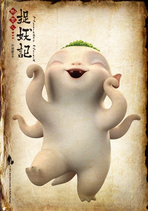 罗维拉-威尔吉利大学学历认证